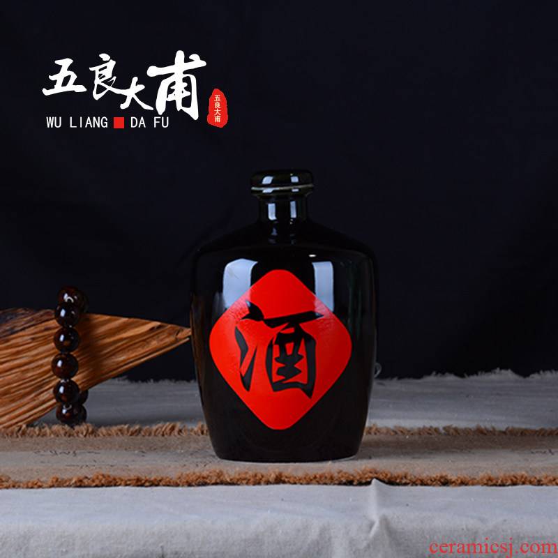 Black glaze ceramic bottle 1 catty 2 jins 5 jins of 10 jins bottles little jars straight sealed bottle of liquor bottles