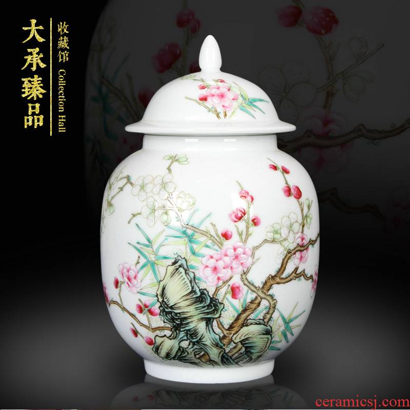 Jingdezhen ceramics furnishing articles storage tank imitation the qing yongzheng powder enamel handicraft furnishing articles caddy fixings collection