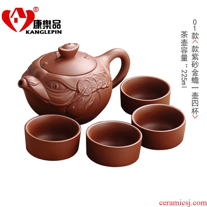 Recreational product yixing purple sand kung fu tea set a pot of four cups of tea set undressed ore shih purple clay teapot