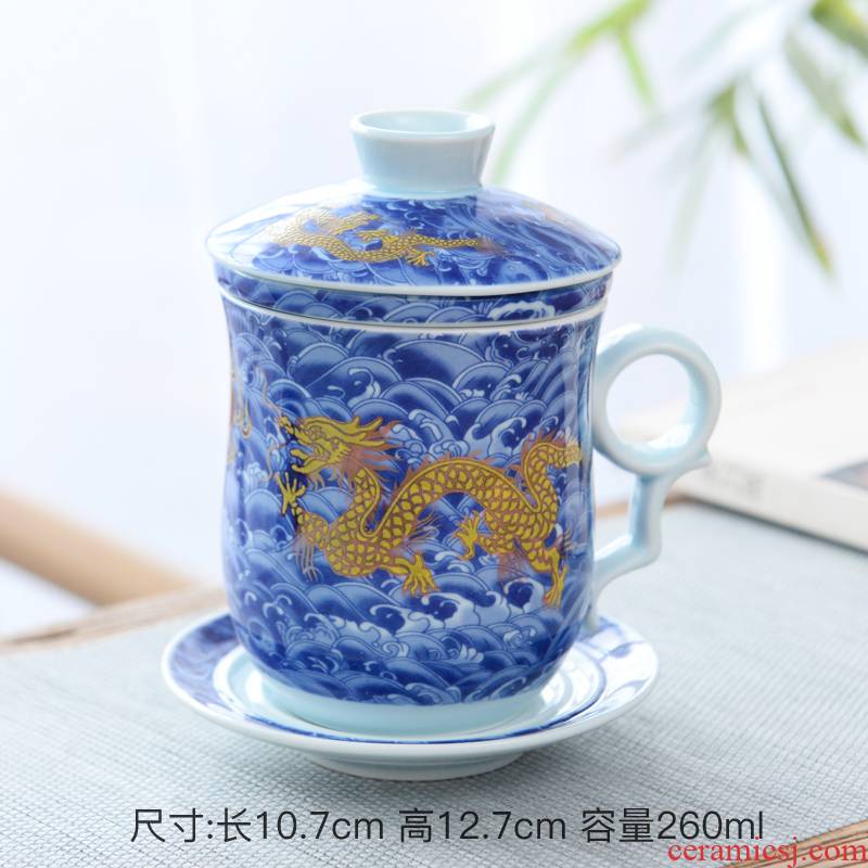 Ceramic tea set four cups of blue and white porcelain filtering cup of individual water cup with cover to filter the office tea cup