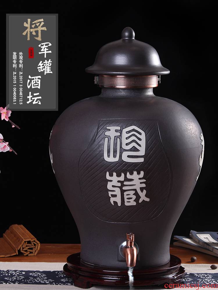 Jingdezhen ceramic jars it general wine pot mercifully wine bottle with leading 10 jins 20 jins home mercifully wine jars