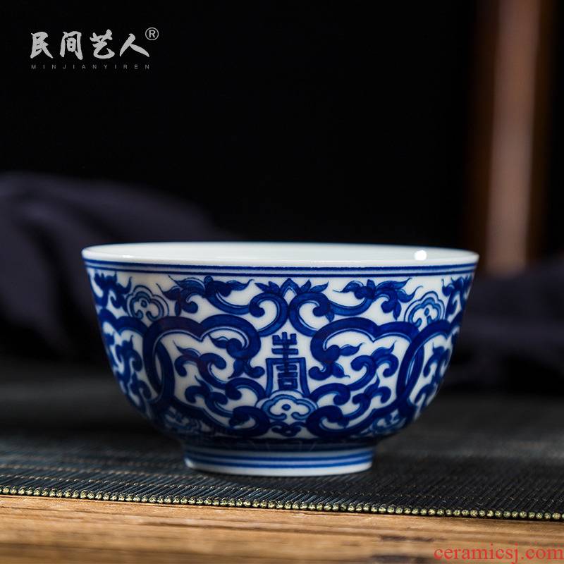 Hand made blue and white master cup of jingdezhen ceramic checking tire kung fu tea cup single CPU archaize personal cup