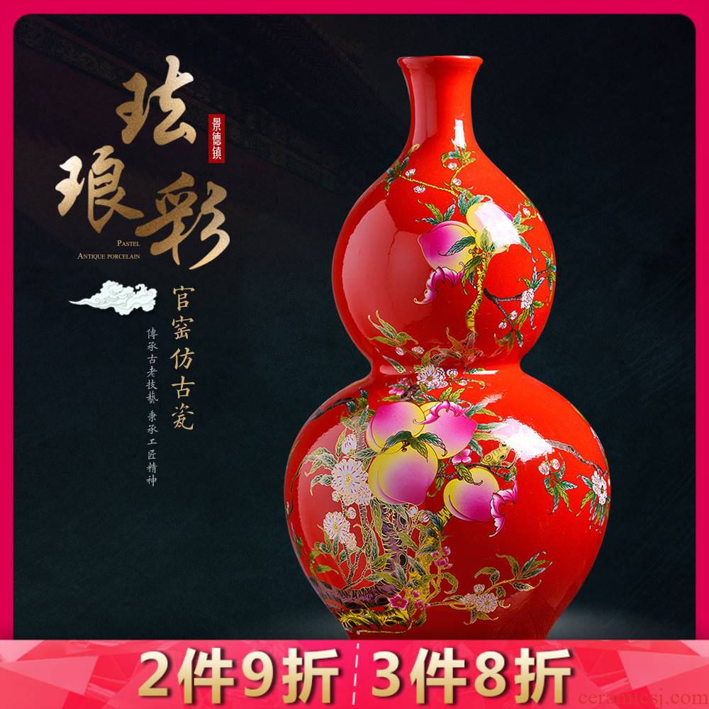 Jingdezhen ceramics large gourd of new Chinese style red vase sitting room home television ark adornment furnishing articles