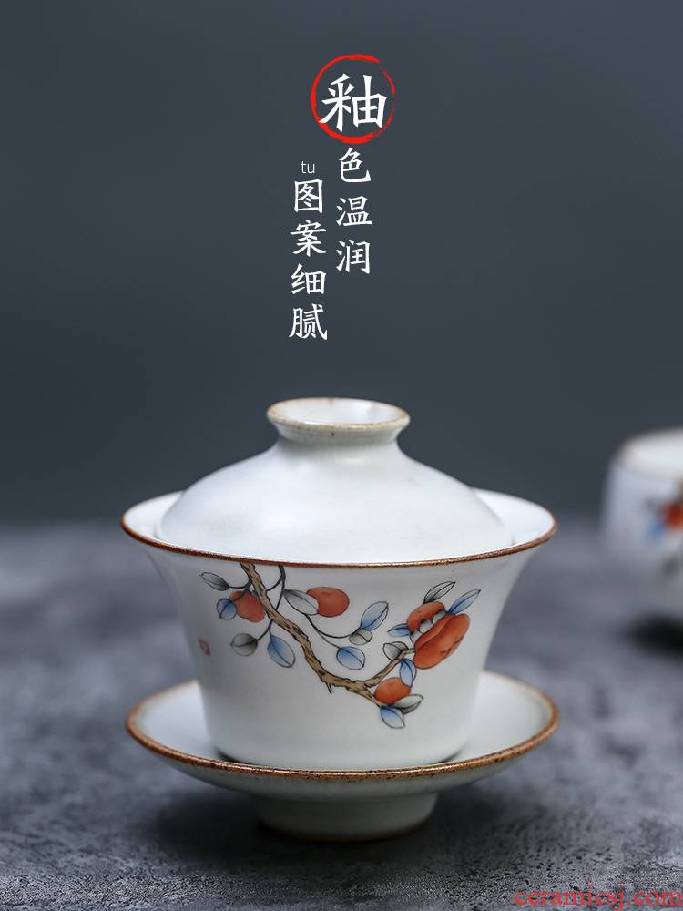 Your up hand - made persimmon only three tureen jingdezhen tea bowl with a single ceramic cups kung fu tea cup size