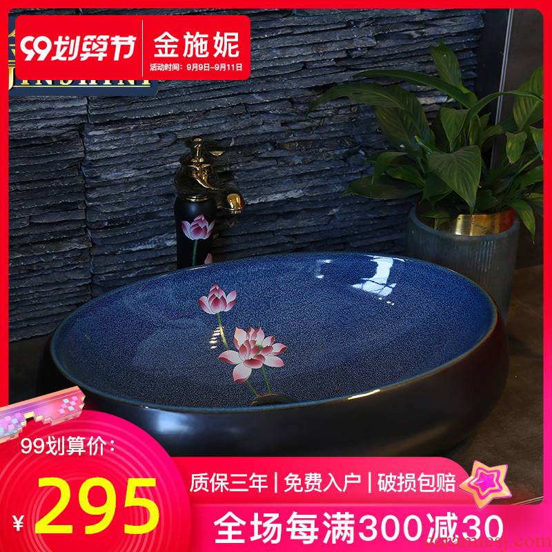 On the ceramic bowl lotus art basin sink basin bathroom sinks counters are contracted household
