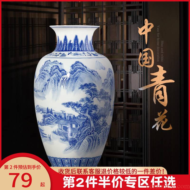 Jingdezhen ceramics antique blue and white porcelain vases, flower arrangement sitting room of Chinese style household adornment of TV ark, wine furnishing articles