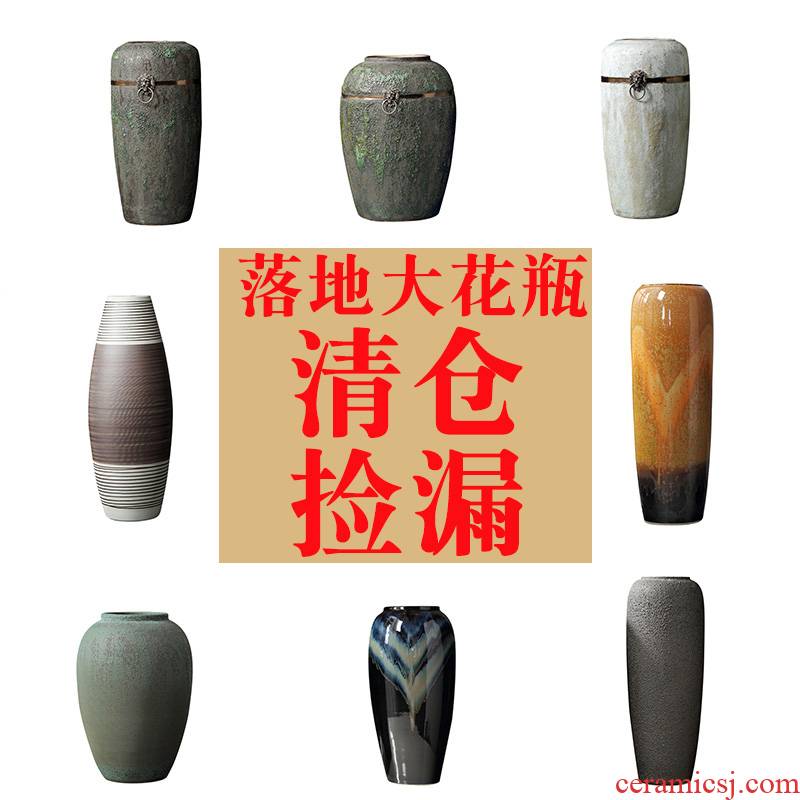 Clearance rule of jingdezhen ceramic landing big vase creative coarse pottery restoring ancient ways is the sitting room TV cabinet dry flower arranging furnishing articles