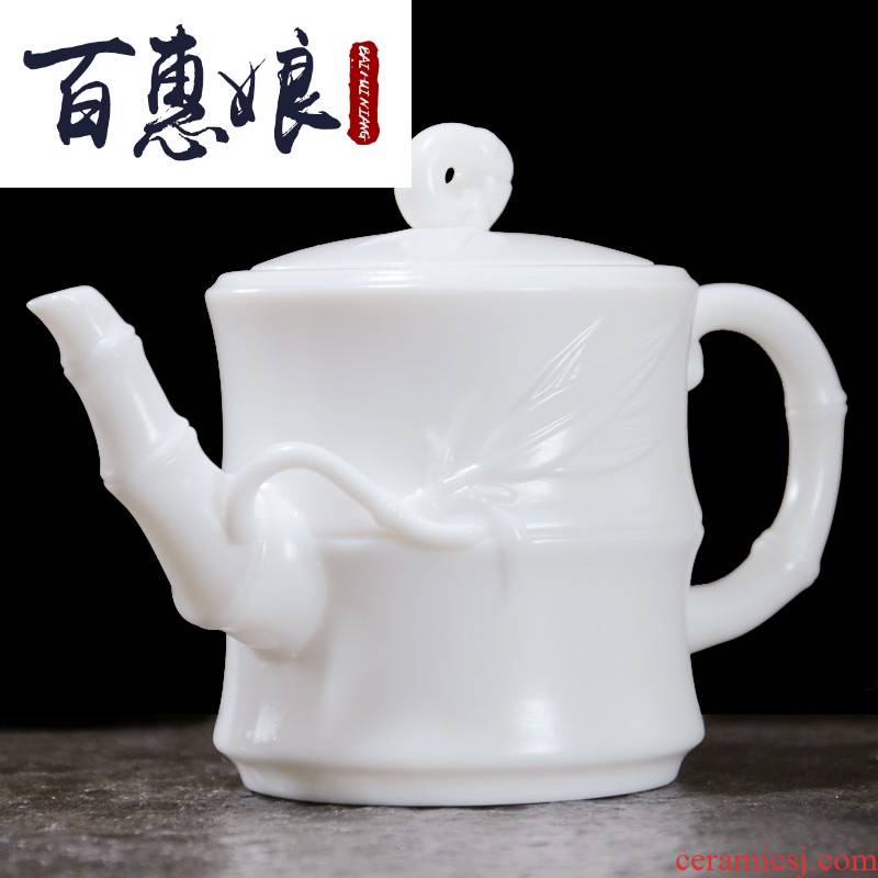 (niang dehua white porcelain teapot Xu Guimei checking ceramic bamboo pot of Chinese white suet jade teapot apparatus