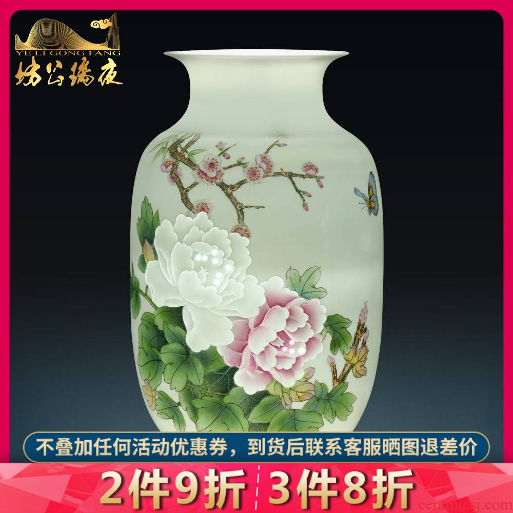 Jingdezhen ceramics, vases, flower arranging hand - made pastel spring brightness porch place, Chinese style household arts and crafts