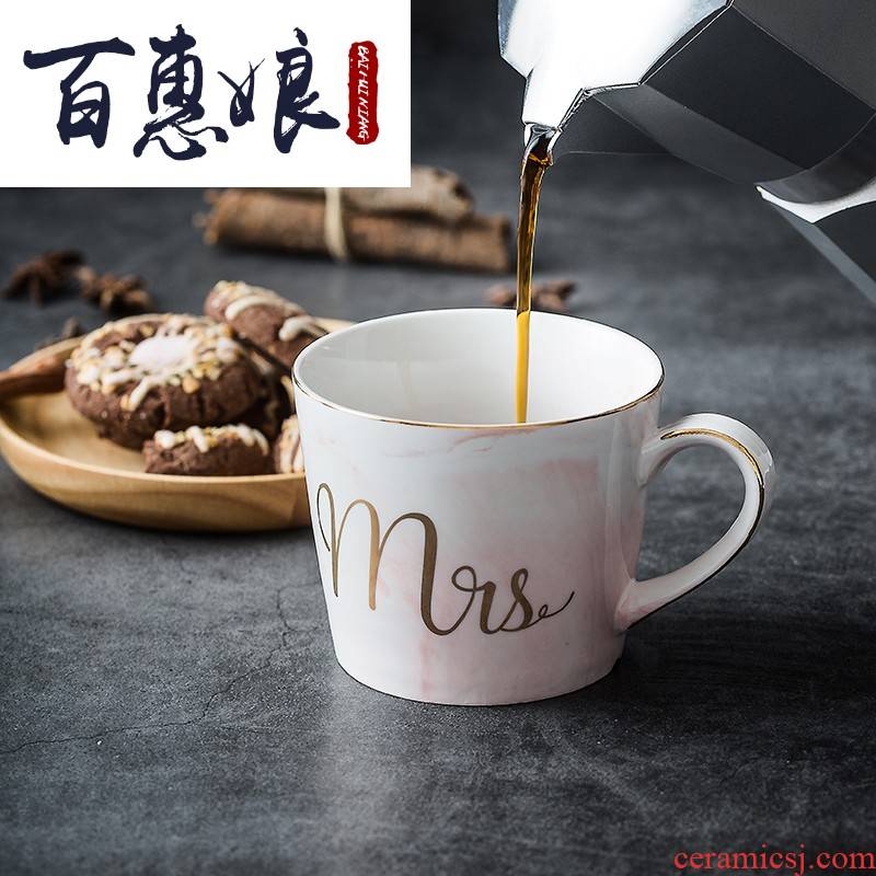 (niang? Coffee cup European home water glass ceramic with cover a keller with spoon, creative couples do