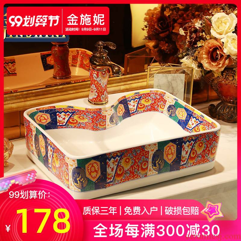 North European creative artists basin square ceramic face basin stage basin bathroom sink the pool that wash a face