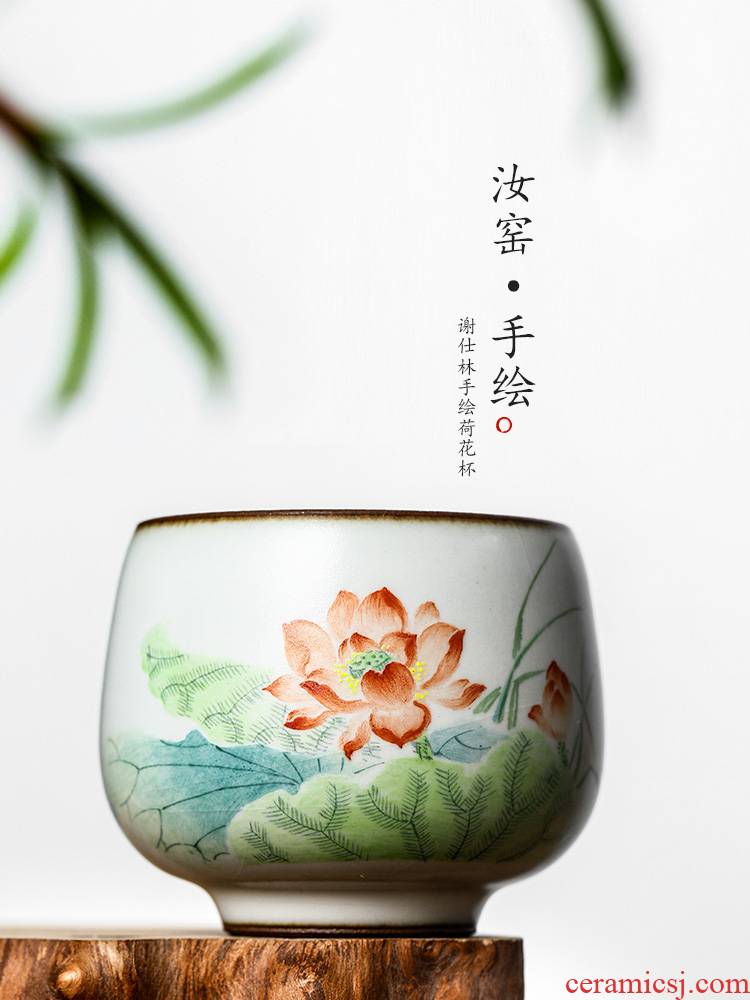 Jingdezhen hand - made master cup kung fu tea cups checking sample tea cup single ceramic keller cup lotus tea set a single female