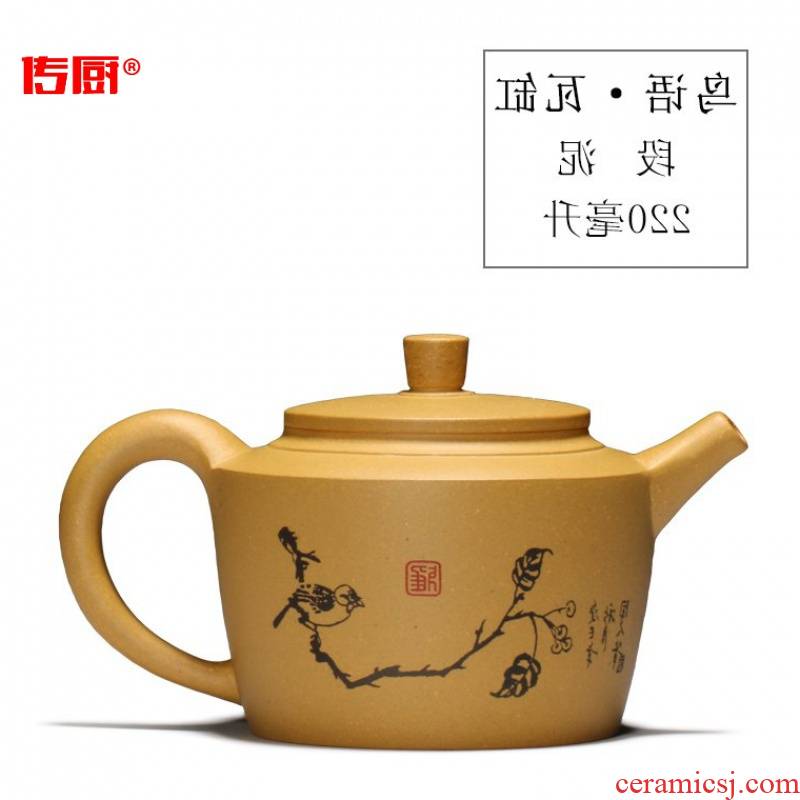 The kitchen new yixing it kung fu tea set all kinds of pot type manual it The teapot
