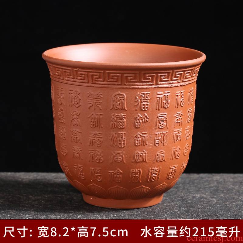Yixing purple sand cup bowl is purple sand cup master cup of pure manual single cup sample tea cup zhu mud suet jade cup