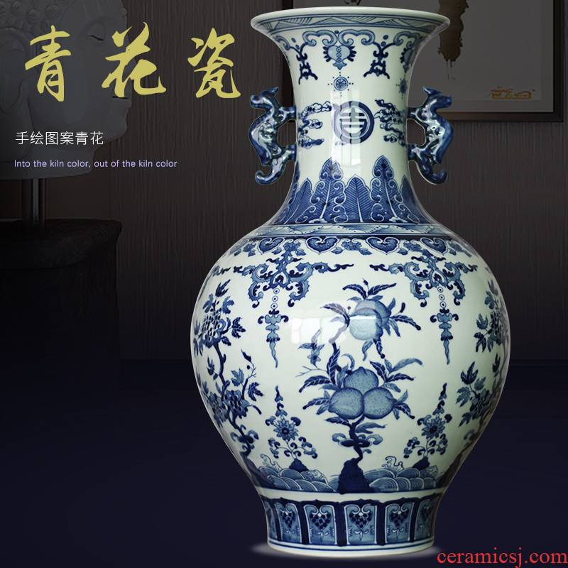 Jingdezhen ceramics archaize rich ancient frame of new Chinese style classical blue - and - white TV sitting room porch ark, handicraft furnishing articles
