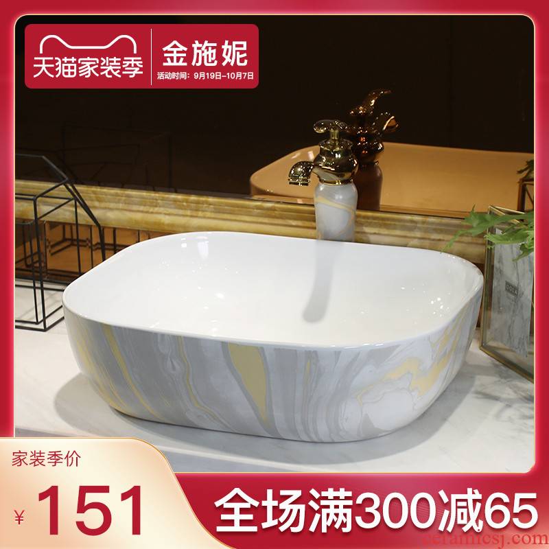 The Abstract on the ceramic basin sink single jingdezhen art basin basin bathroom sinks balcony