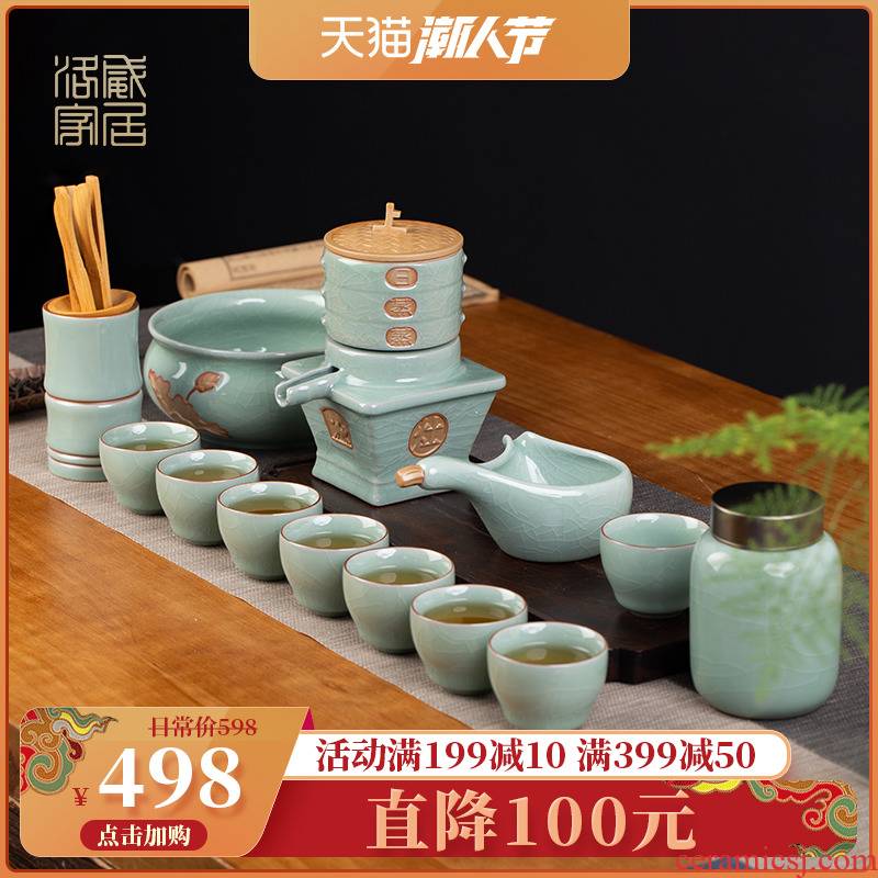 Make tea tea set home fit your up lazy automatic die ware jingdezhen porcelain of a complete set of kung fu tea set