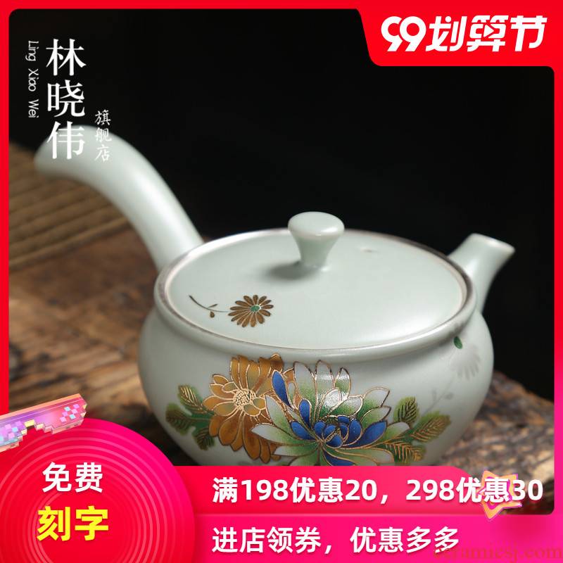 Tasted silver gilding your up single pot small side pot set ceramic teapot Japanese porcelain tea set kunfu tea tea