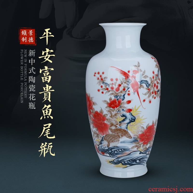Jingdezhen ceramics painting of flowers and wide expressions using fernleaf hedge bamboo vase is placed a large sitting room porch flower arranging rich ancient frame decoration