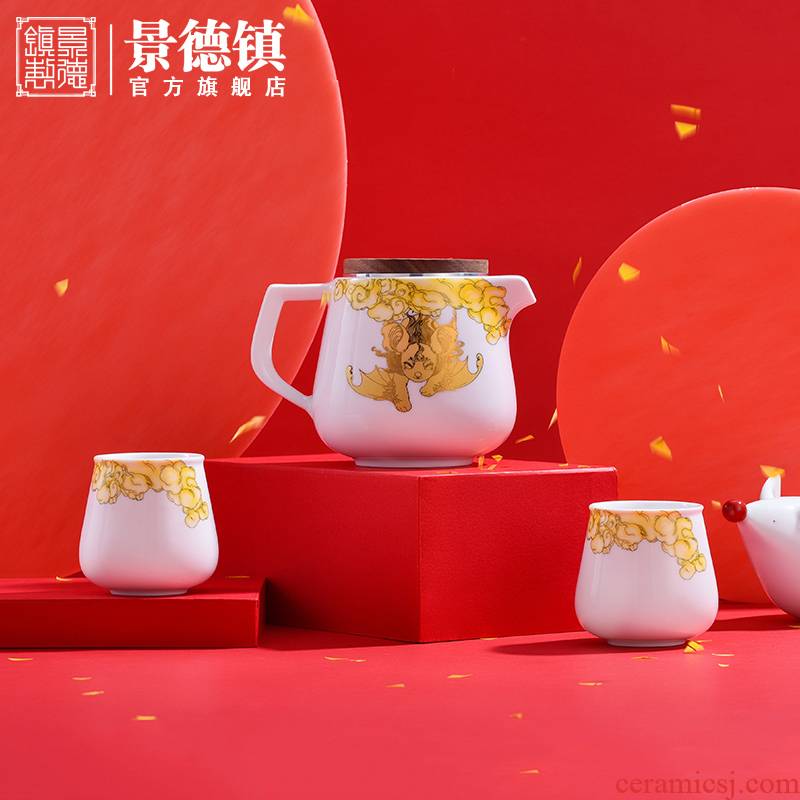 Jingdezhen flagship store of new Chinese style ceramic household utensils glass teapot creative fruit bowl white porcelain jar of wine glasses