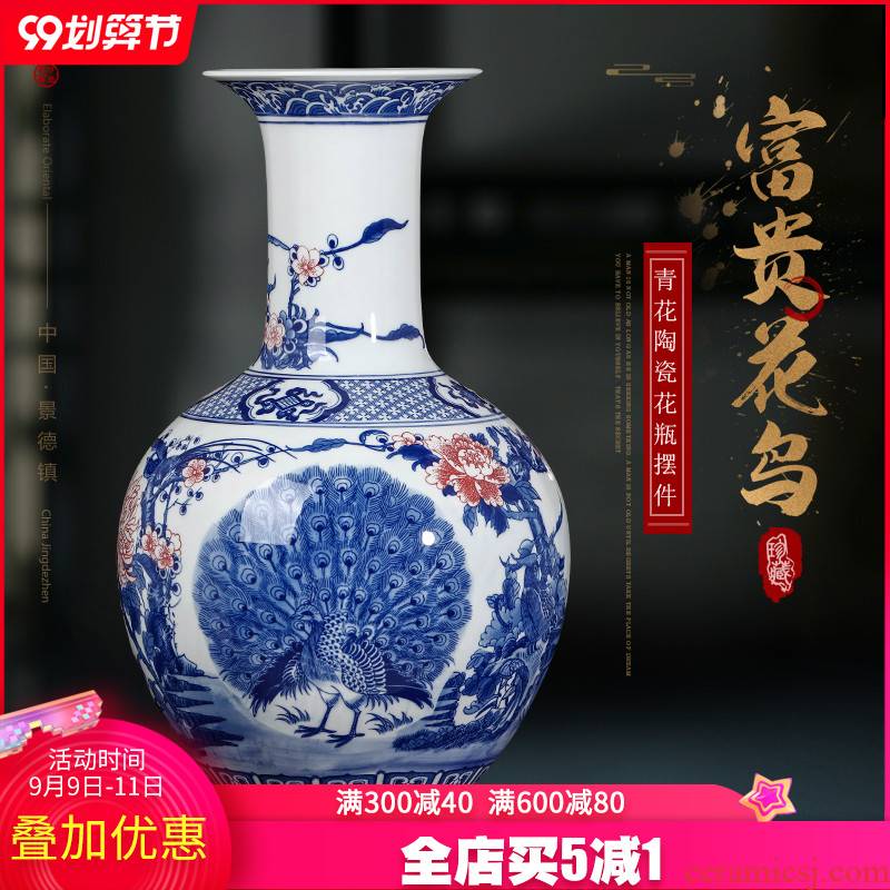 Jingdezhen ceramics Chinese antique blue and white porcelain vases, large living room TV cabinet porch home decoration furnishing articles