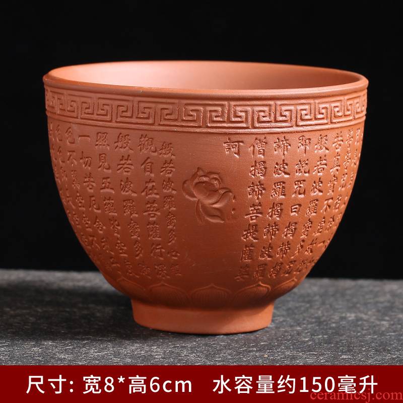 Violet arenaceous suet jade white porcelain teacup kung fu tea masters cup single tea cup small ceramic bowl is large, the heart sutra