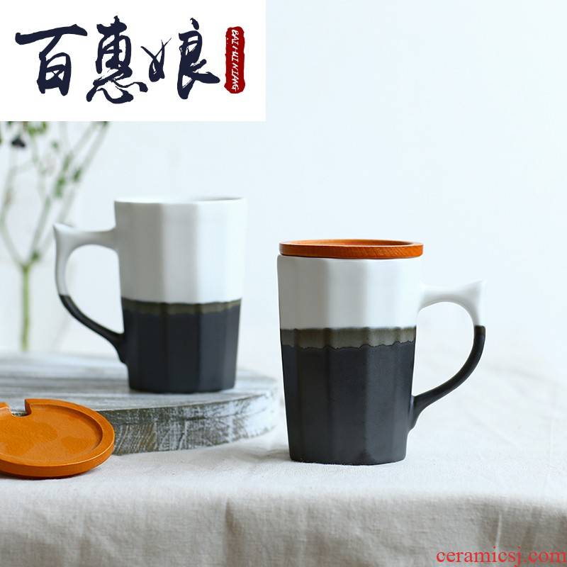 (niang ceramic keller cup double color move Japanese characteristic gift mugs picking cup cup