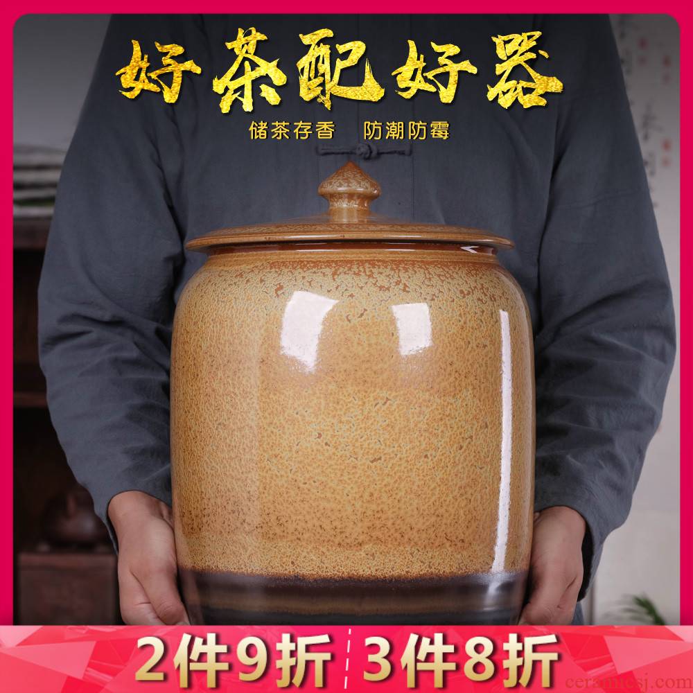 Jingdezhen porcelain tea pot with cover large seal pot tea cake home 30 kg barrel insect - resistant 50 kg