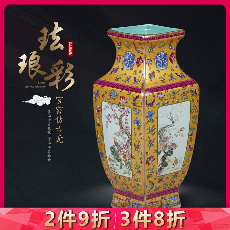 Jingdezhen ceramics vase trumpet furnishing articles Chinese antique home decoration pastel flower arrangement craft sitting room