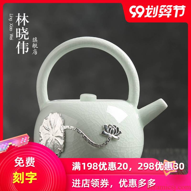 Hand your up ceramic tea single girder pot pot of longquan celadon silver kung fu tea ice to crack the xi shi pot of household