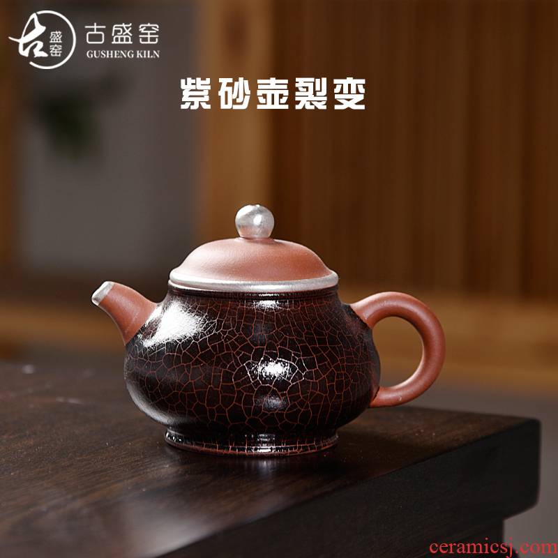 Tasted silver gilding famous ancient sheng up are it pure manual kung fu tea set teapot best xi shi pot of the teapot