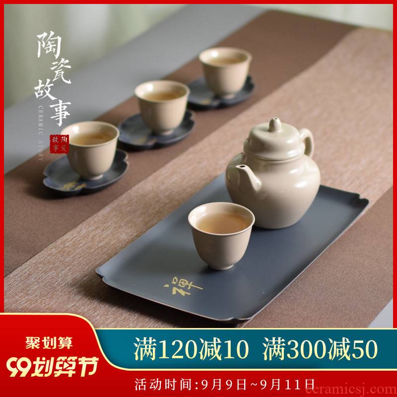 Ceramic story's brass tea tray was Japanese contracted household serve tea tray insulation saucer kung fu tea accessories