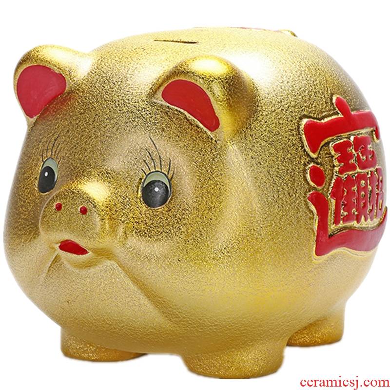 Lovely big change golden pig pig piggy bank money box size (golden) pig drop ceramics