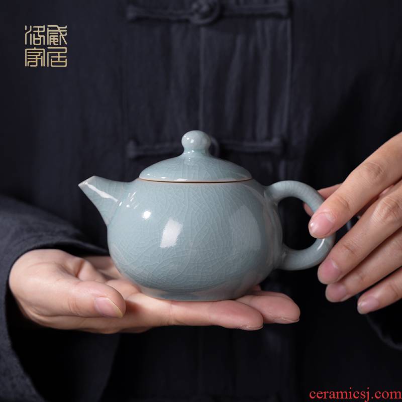 Your up teapot single pot of domestic modern ceramic teapot tea art kung fu tea set manually xi shi pot slicing can be raised