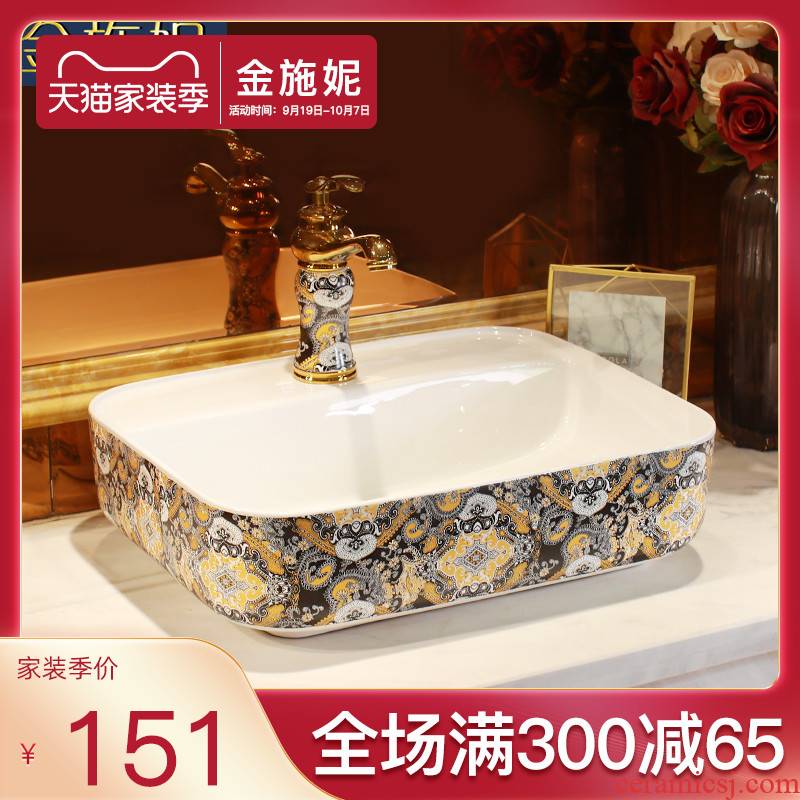 The sink on The ceramic wash basin to a single small household size plate toilet northern wind art square basin