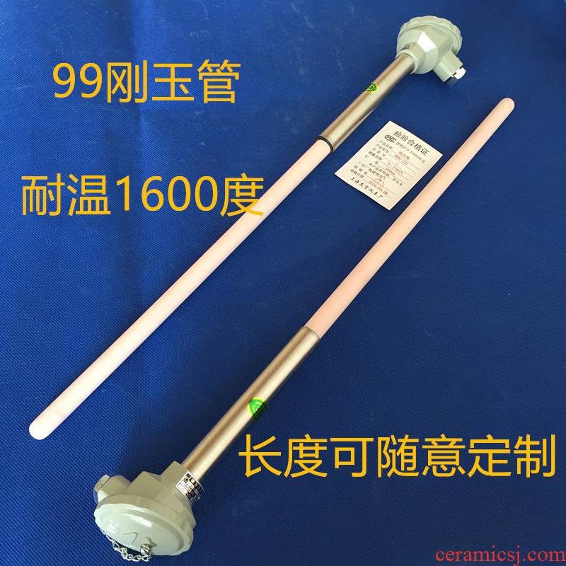 High - product corundum tube K type High temperature ceramic thermocouple WRN - 130-0-1300 degrees temperature sensor temperature measuring probe