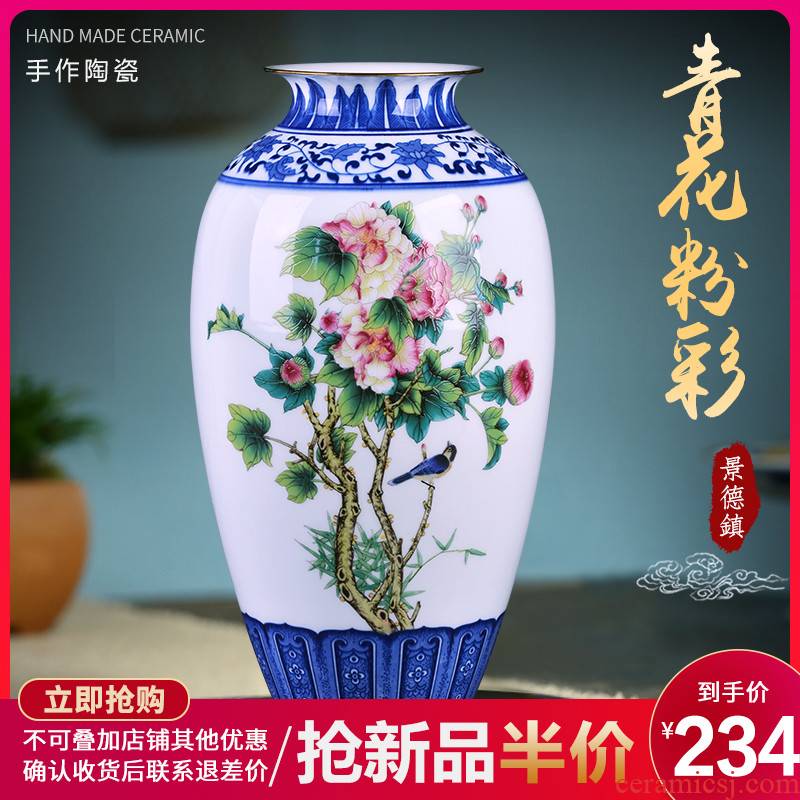 Blue and white porcelain vases, flower arranging restoring ancient ways of jingdezhen ceramics decoration of Chinese style household living room TV ark, furnishing articles