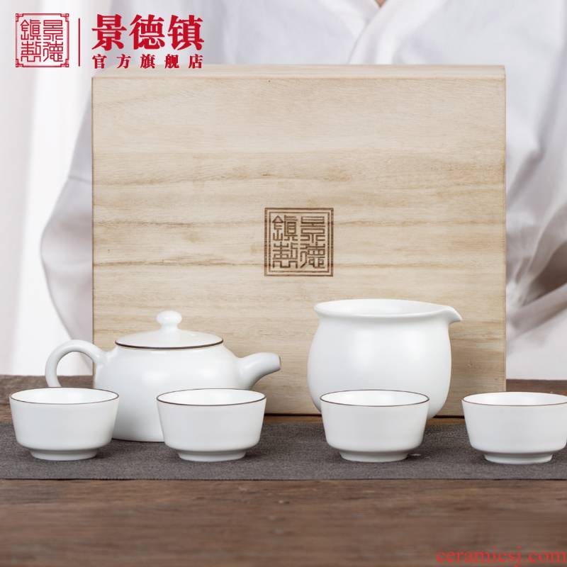 Jingdezhen flagship store ceramic kung fu tea set suit household contracted teapot teacup small capacity of gift boxes
