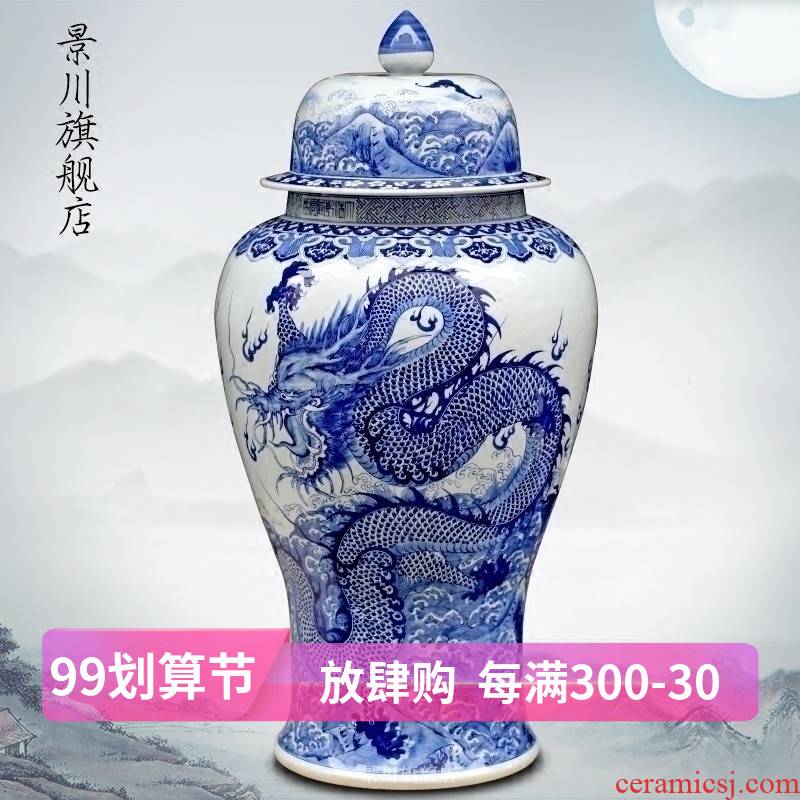 Jingdezhen blue and white porcelain hand - made dragon playing pearl sitting room of large vase household ceramics general furnishing articles large tank