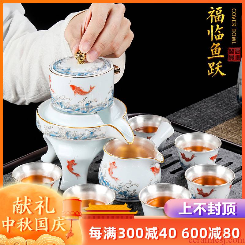 Artisan fairy coppering. As silver tea set automatically suit household ceramic tea set fit lazy kung fu tea tea cups