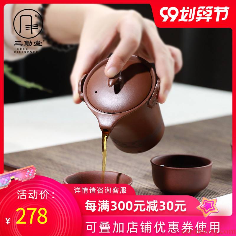 Violet arenaceous crack cup three frequently hall famous kung fu tea set suit portable by hand a pot of three cups ST1011