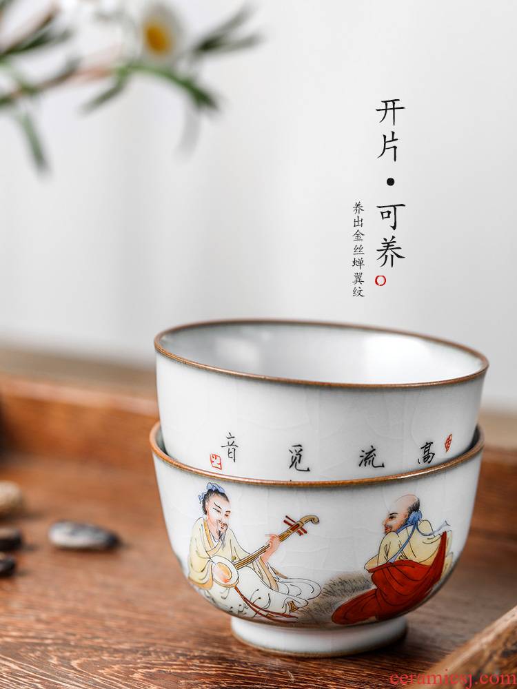 Jingdezhen ceramic tea set master cup sample tea cup single cup your up kung fu tea cups hand - drawn characters on a single