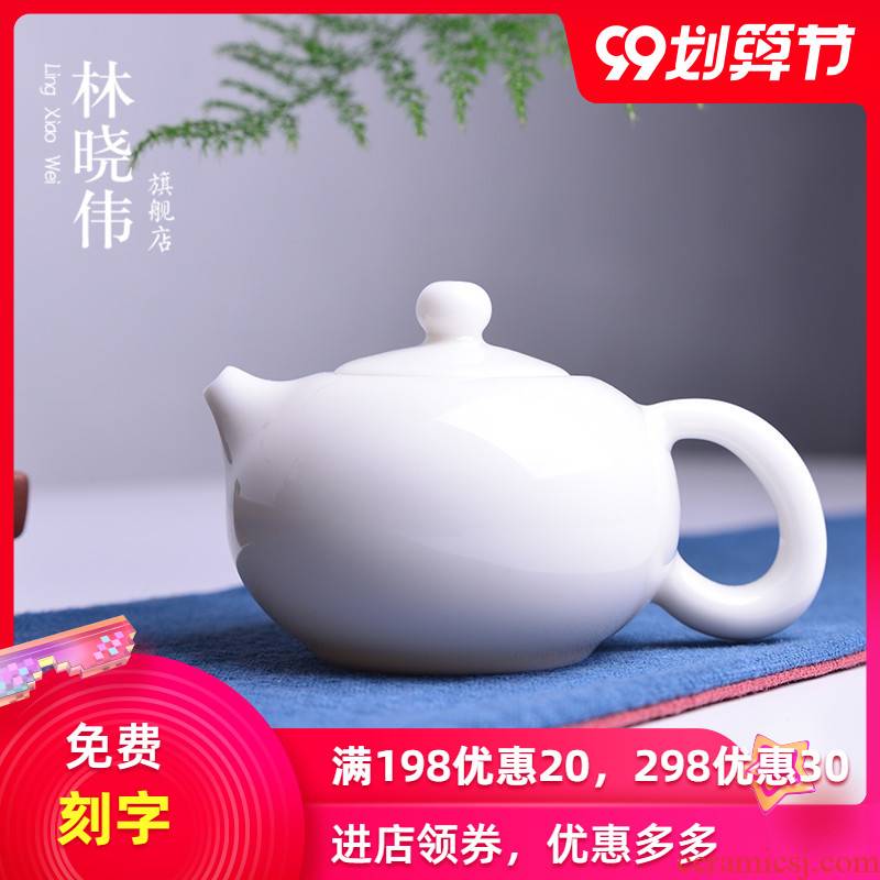 Dehua white porcelain teapot manually jade white glazed ceramic xi shi filtering pot of single pot teapot kung fu tea tea taking