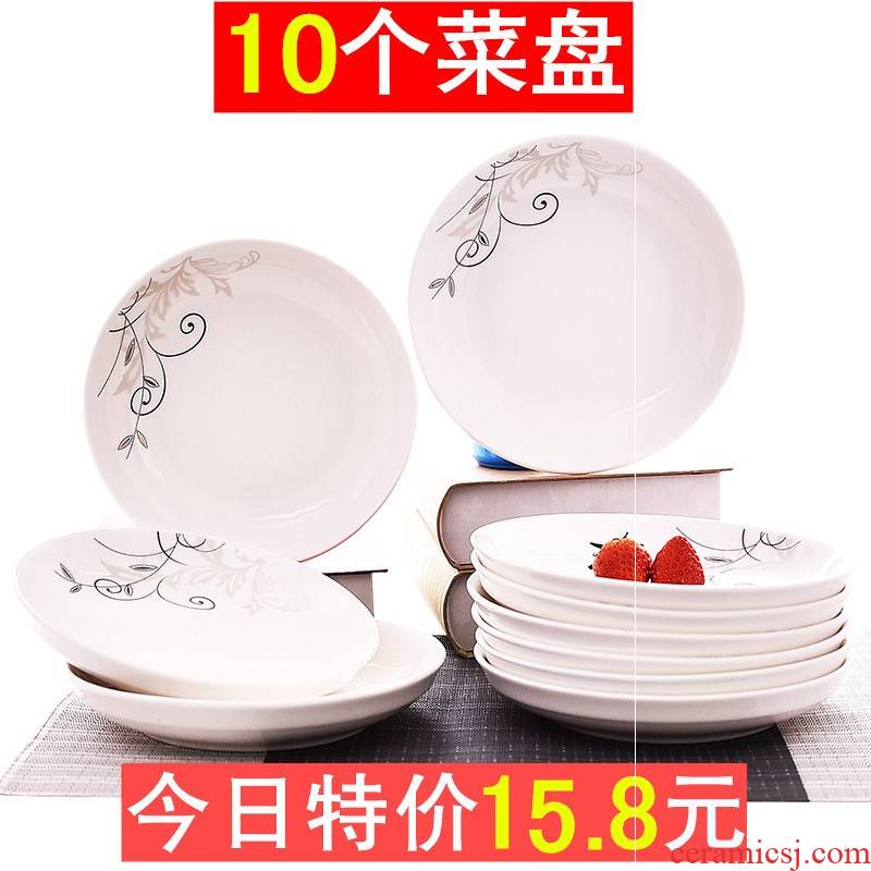 10 dishes jingdezhen domestic ceramic fruit dish dish dish rounded square tableware composite plate