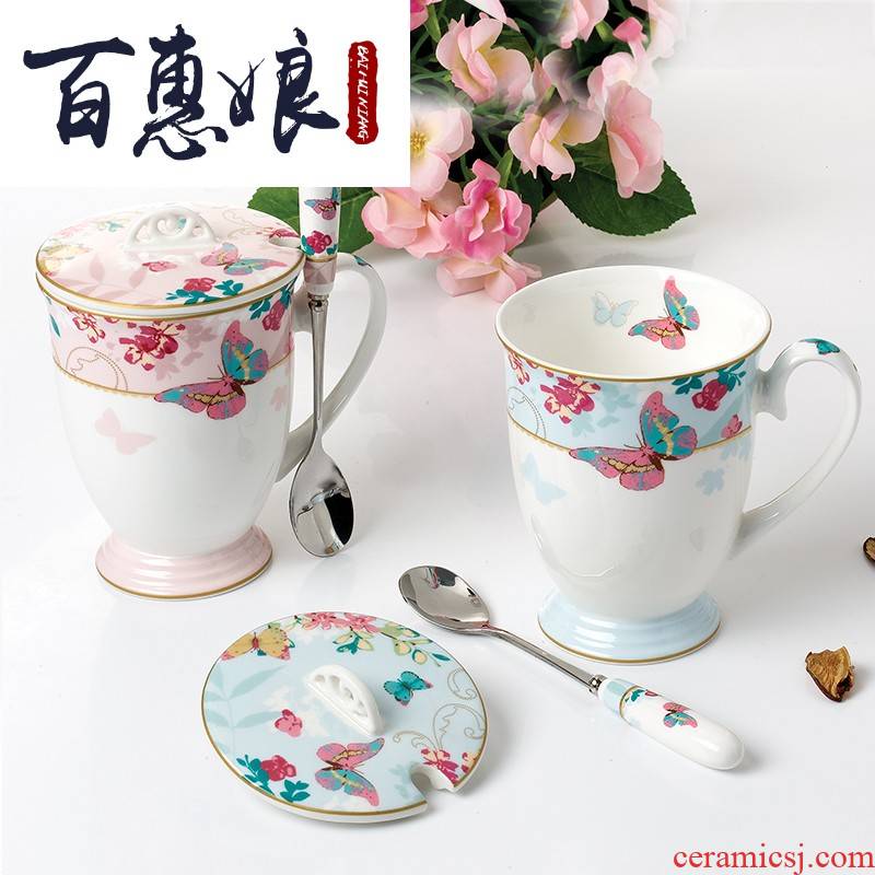 (niang fashion cherry blossom put mark cup creative ceramic cover cup European rural ipads porcelain cup coffee to send cover a spoon