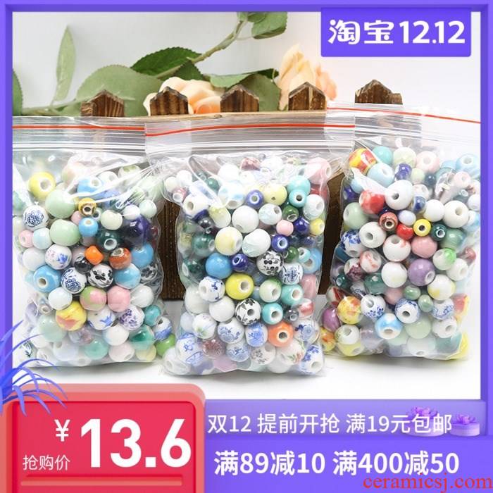 202 jingdezhen ceramic beads scattered beads size, the new material package children 's diy manual schoolboy