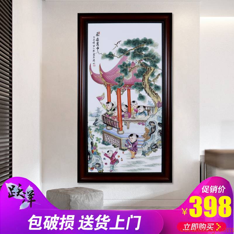 Jingdezhen porcelain plate painting blessing gift porcelain painting people home sitting room hangs a picture background wall office decoration