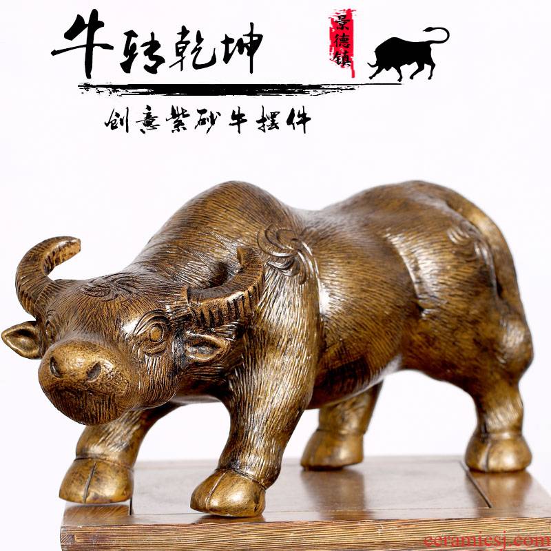 Jingdezhen purple cattle furnishing articles igniting a home office decorations pure manual craft zodiac cattle