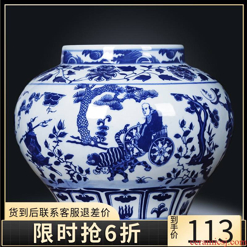 Jingdezhen yuan blue and white ceramics vase guiguzi down jar of home sitting room decoration retro handicraft furnishing articles