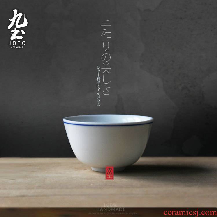 About Nine soil hand - made porcelain kung fu tea set ceramic tea cups Japanese zen white glazed glass tea cup restoring ancient ways